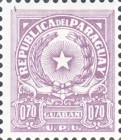 Stamp 1191