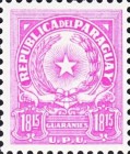 Stamp 1199