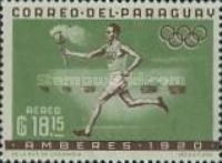 Stamp 1209