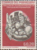 Stamp 1220