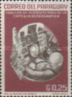 Stamp 1221