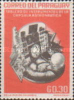 Stamp 1222