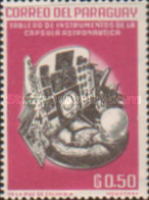 Stamp 1223