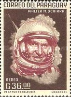 Stamp 1225