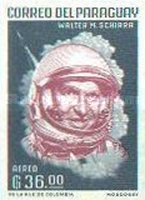 Stamp 1233