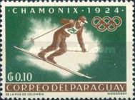 Stamp 1235