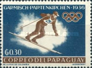 Stamp 1238