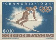 Stamp 1243