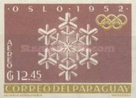 Stamp 1248