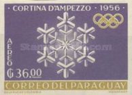 Stamp 1249