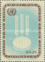 Stamp 1252