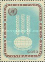 Stamp 1253