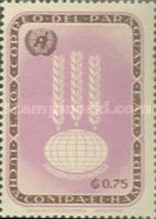 Stamp 1254