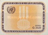 Stamp 1263
