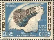 Stamp 1277