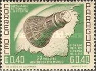 Stamp 1279