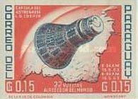 Stamp 1284