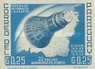 Stamp 1285
