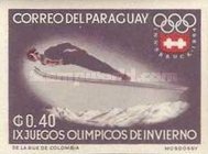 Stamp 1303
