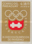 Stamp 1306