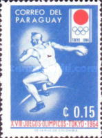 Stamp 1308
