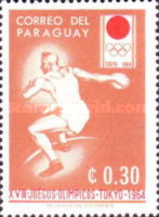 Stamp 1310