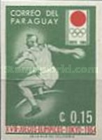 Stamp 1316