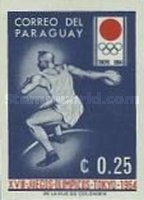 Stamp 1317