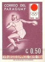 Stamp 1320