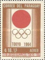 Stamp 1314