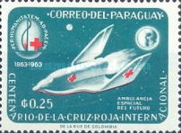Stamp 1325