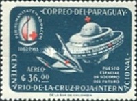 Stamp 1329