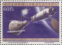Stamp 1338