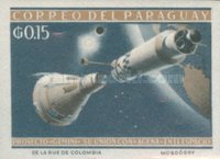 Stamp 1346