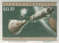 Stamp 1348