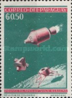 Stamp 1342