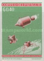 Stamp 1349