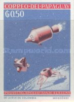 Stamp 1350