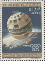 Stamp 1343