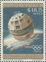 Stamp 1344