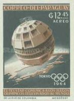 Stamp 1351