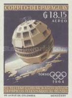 Stamp 1352