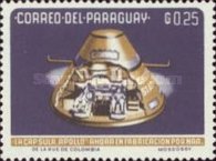 Stamp 1355