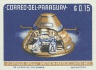 Stamp 1362