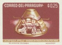 Stamp 1363