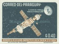 Stamp 1365