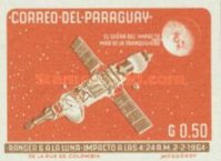Stamp 1366