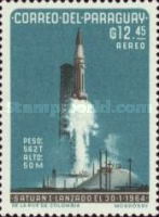 Stamp 1359