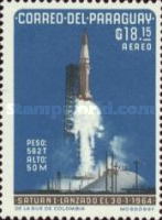 Stamp 1360