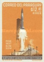 Stamp 1367